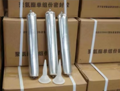 南靖聚氨酯密封胶